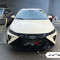 آریزو ۶ جی تی رنگ سفید مدل 1405