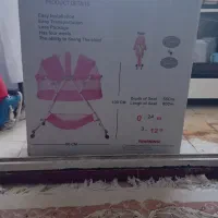 گهواره
