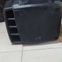 ساب