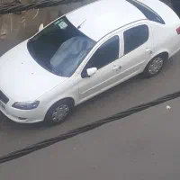 رانا پلاس در حد صفر کم کارد