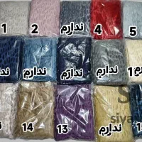 پتو مسافرتی مجیک طرح سنگی