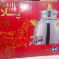 سماور  روگازی پلان ۵۱۱۰