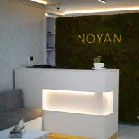 استخدام منشی مطب دندانپزشکی