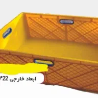 سبد صنعتی جنس درجه ۱
