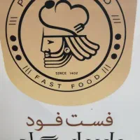 استخدام پبک موتوری