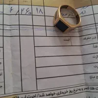طلا