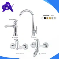 ست شیرآلات مارگاریت مدل مارال کروم (استور امیر )