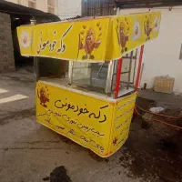 دکه سیار غذا و چای تجهیز کامل