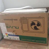 کولر۱۲۰۰۰ بسیار نو ۵۵ملیون
