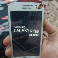 گوشی گرند وان