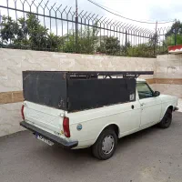 وانت بار