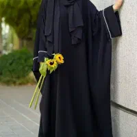 عبا