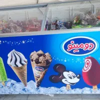 فریرز امانتی دومینو