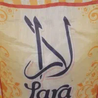برنج پاکستانی ۱۱۲۱
