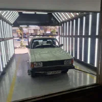 ارسال بار به سراسر ایران با پیکان وانت