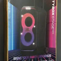 Party box 320 جی بی ال