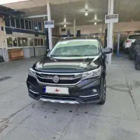 SX5 - مدل 1404
