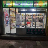 مغازه اجاره...خیابان طلایی بومهن