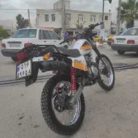 تریل پیشرو ۱۵۰  گیلانغرب
