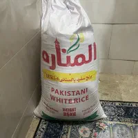 برنج سفید پاکستانی