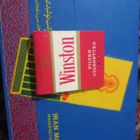 کبریت عتیقه