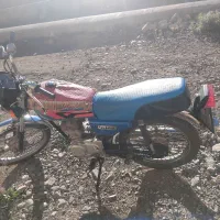 موتور سیکلت مزایده مدل ۸۱