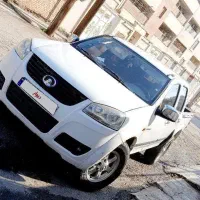 وینگل5بدون رنگ تمیز