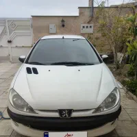 206تیپ دو اتاق 1402