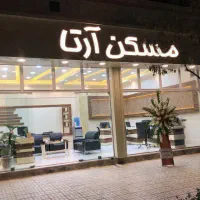 250متر-شاه-نشین-فوق-لوکس-3خواب-مستر-تک-واحدی