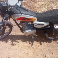 هوندا ۸۵ پلاک قدیم