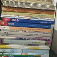 تست کنکور