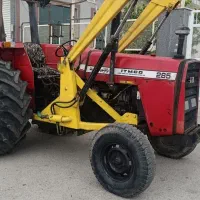 فرگوسن مدل92بیل چهارجگ