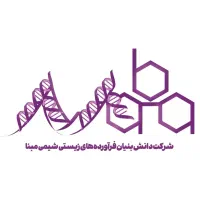 مسول امور اداری و مالی(حسابدار)