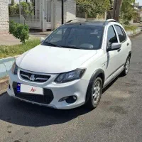 کوییک R