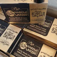 مسک الطهاره ، ضدتعریق و رایحه فوق ماندگار