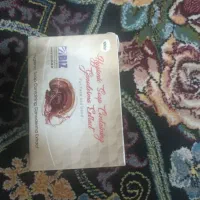 کرم گانودرما