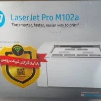 پرینتر اچ پی مدل M 102a