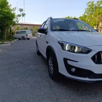 اطلس 1404