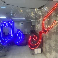 25-متر-مغازهدر-طالغانی