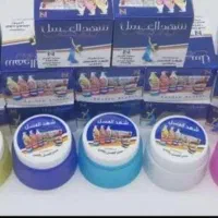 آنلاین شاپ