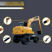 بیل لاستیکی 15 تن جین گانگ