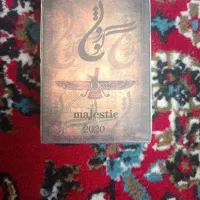 پاسور کورش