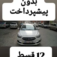 بیمه ثالث،بدنه12قسط/بدون چک وسفته وپیش‌پرداخت،بهره