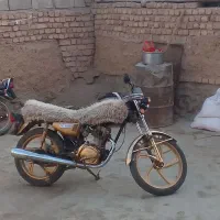 هندا