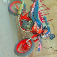 تریل فلات 200