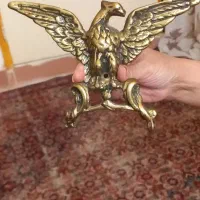 جا کلیدی