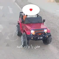 ماشین کودک شارژی