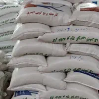 برنج درجه یک اصل میانه