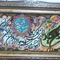 تابلو ون یکاد نفیس کد 1 دستبافت و برجسته