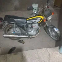 فروش موتور